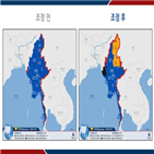 지역,미얀마,외교부