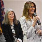 여사,멜라니아,트럼프,부통령