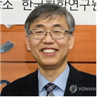 원장,사업,화학대중화,화학,제작,대한