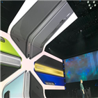 주름,폴드,갤럭시,디스플레이