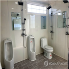 화장실,공무원,장흥군,수사