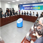 무상교육,재원,고교