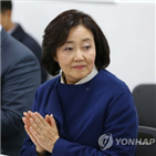 스마트공장,지원,근로자,사업