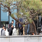 경찰,압수수색,마약,투약