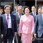 대통령,회의,가동