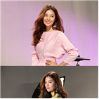 김성은,패션,스타일