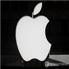 퀄컴,애플,합의