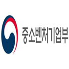 마케팅,교육,소상공인,웹플래너,신청