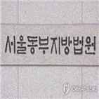 발레단,대마,무용수,관계자,연합뉴스