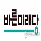 기소권,공수처,추인,의견