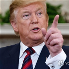 폭스뉴스,트럼프,대통령,출연