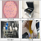 대장균,확인,장치