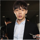 조사,혐의,경찰,마약