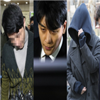 버닝썬,혐의,구속영장,마약,애나