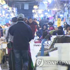 수산물,천안,체험행사,충남