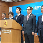 시민,청소년의회,의원,의회