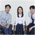 패션,삼성물산,장애인