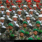혁명수비대,이란,미국