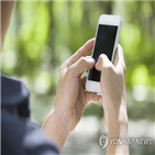 구청,발송,문자메시지