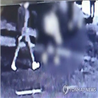 범행,경찰,여대생,혐의