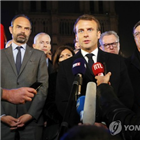 화재,노트르담,마크롱,대성당,작년