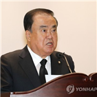 토론회,논설위원,문희상