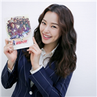 이하늬,드라마,열혈사제