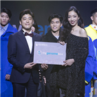 싱가포르,마이지놈박스