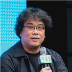 봉준호,감독,송강호,영화