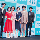 봉준호,감독,영화,기생충