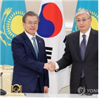 대통령,카자흐스탄,관계,한국,토카예프,비핵화,정부