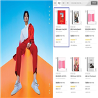 영재,앨범,솔로