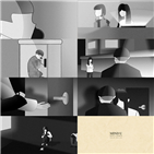 음악,공개,마인드유,영상,티저