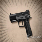 여성,신도,교회