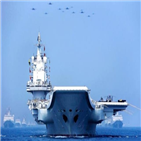 중국,해군,함정,미국,항공모함,세계,이번