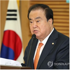 토론회,초청,참석