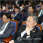 의원,한국당,반대,공수처,추인,민주당,여야,의총,선거제,개혁입법