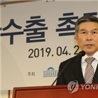 국방,발전,정경두