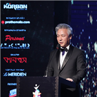 방글라데시,행사