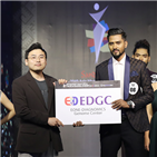 방글라데시,행사