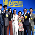 박형식,문소리,처음