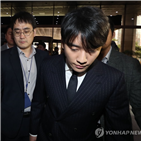 조사,승리,의혹,경찰