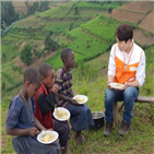 아이,조성모,르완다,월드비전,방문