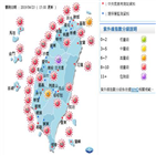 대만,전력예비율,전력사용량,폭염,타이베이