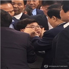 의원,의장,한국당,성추행,국회,상황,접촉,의장실