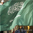 사우디,이란,처형,테러,종파,이번