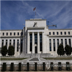 은행,지배주주,연준,기업,지분