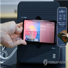 스마트폰,LG전자,생산,베트남,평택,공장