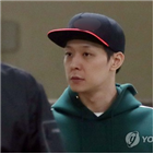 박유천,결과,경찰,국과수