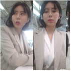 윤지,기자,출국,자신,방송
